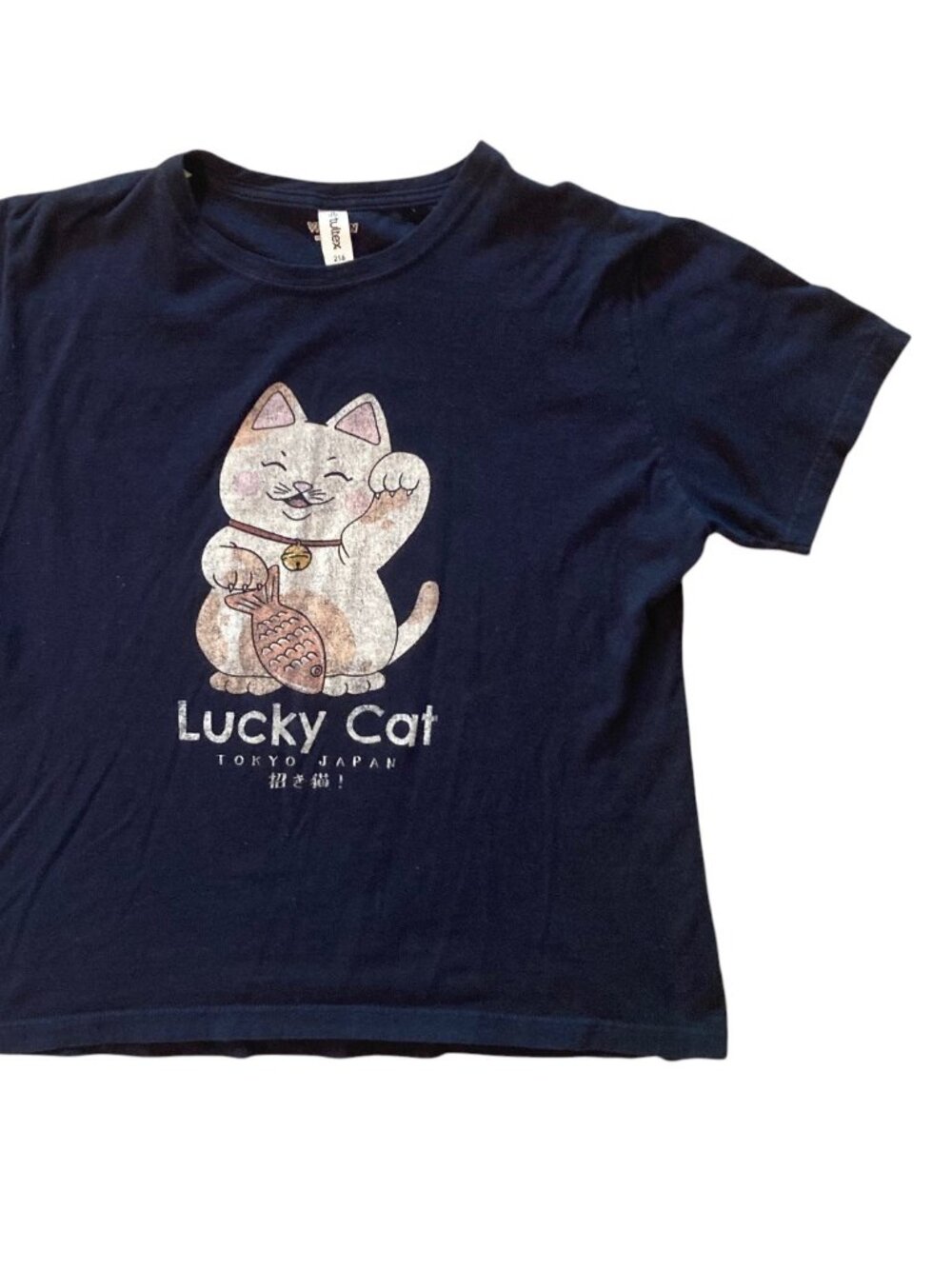 Women's FIFTH SUN Distressed Lucky Cat Graphic Tee T-Shirt Size XXL